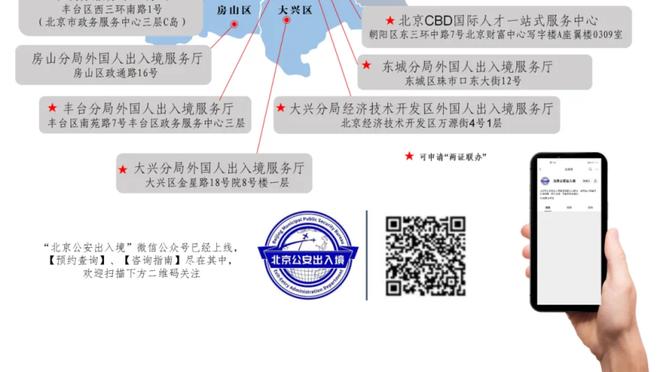 ?上面有人！哈姆回应流言：我和珍妮-巴斯&佩林卡处于同一阵线